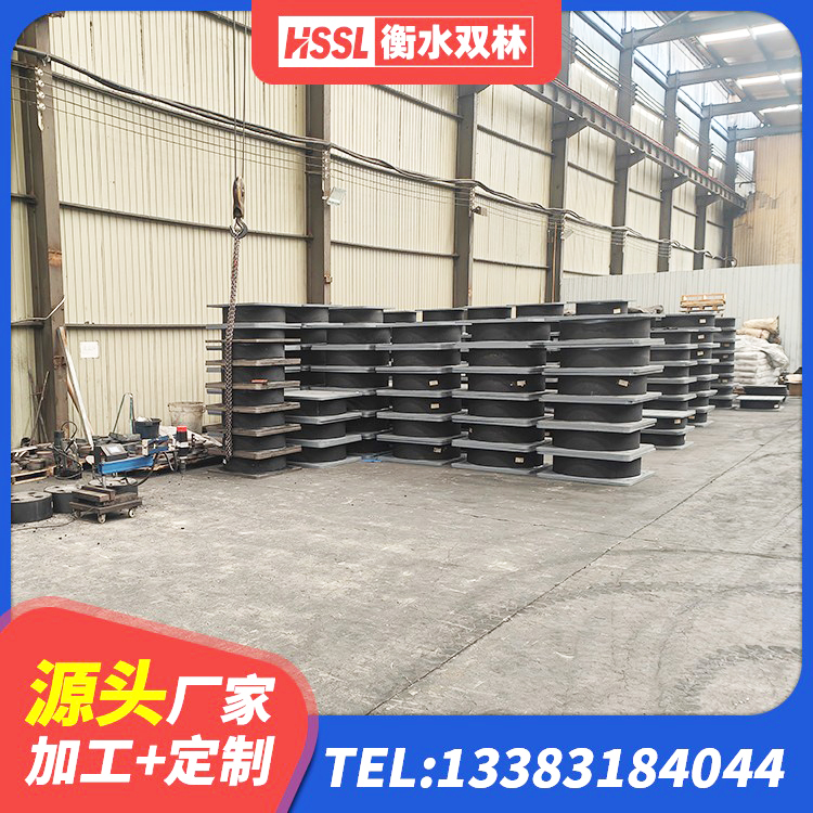 桃江县建筑高性能隔震支座生产厂家 桃江县隔震支座LRB和LNR厂家 桃江县建筑隔振橡胶隔震支座源头工厂 桃江县结构抗震支座 - 第4张