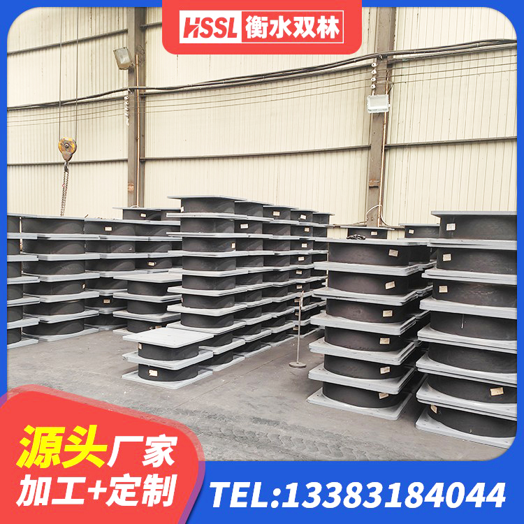 桃江县建筑橡胶隔震支座LNRLRB 桃江县LNR橡胶隔震支座900源头工厂 桃江县建筑高阻尼支座HDR 桃江县橡胶隔震支座D400生产厂家 - 第1张