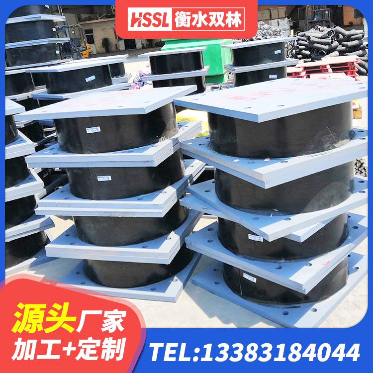 桃江县LNR300隔震支座源头工厂 桃江县HDR800高阻尼橡胶隔震支座什么价格 桃江县高阻尼叠层隔震支座厂家电话 桃江县橡胶支座HDR - 第6张
