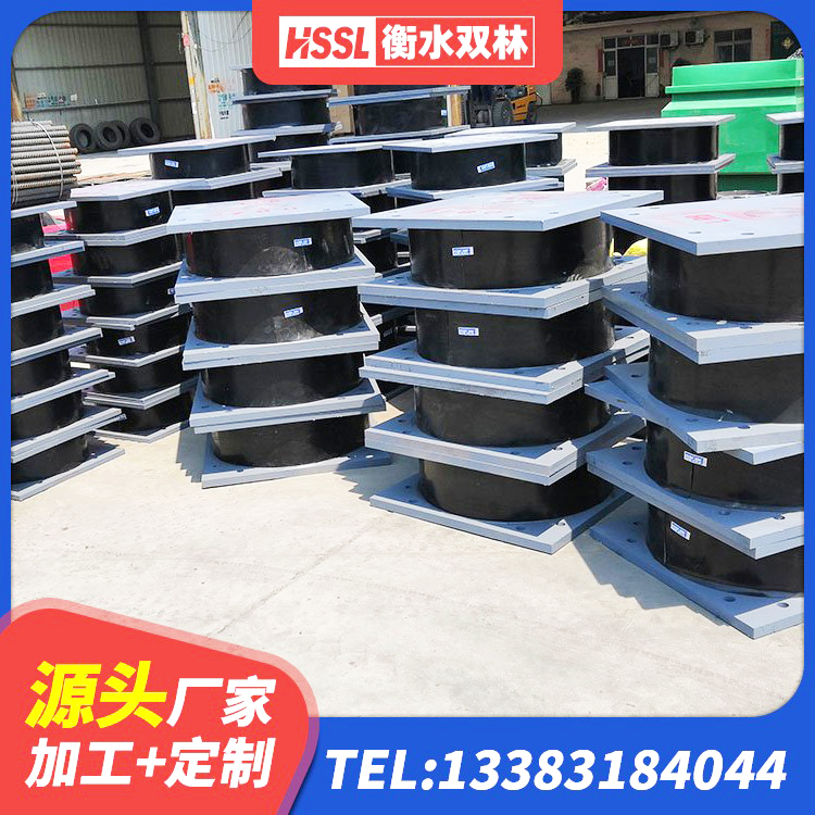 桃江县建筑厚叠层橡胶隔震支座源头工厂 桃江县LRB300铅芯橡胶隔震支座生产厂家 桃江县支座HDR(I)-D470×197-G1.0厂家 桃江县纤芯隔震橡胶支座 - 第8张