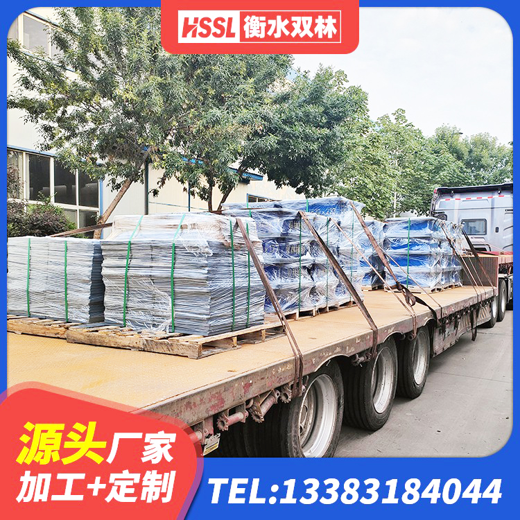 桃江县LRB1100铅芯橡胶隔震支座厂家电话 桃江县建筑高阻尼减震隔震支座 桃江县LRB隔震支座1300(II型)生产厂家 桃江县HDR700高阻尼橡胶支座什么价格 - 第8张