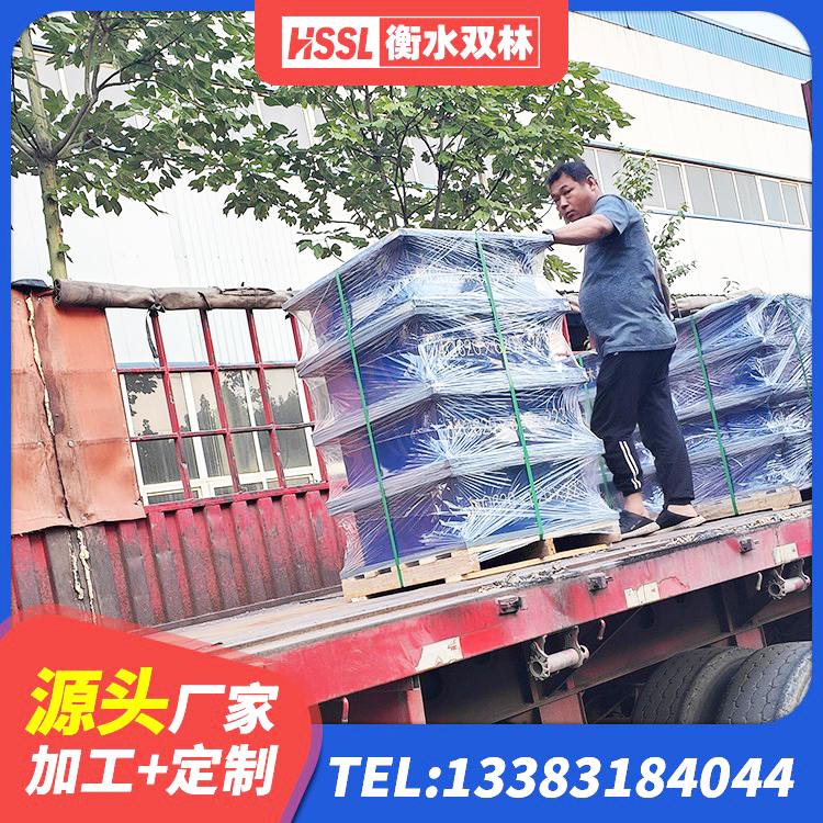 桃江县建筑厚叠层橡胶隔震支座源头工厂 桃江县LRB300铅芯橡胶隔震支座生产厂家 桃江县支座HDR(I)-D470×197-G1.0厂家 桃江县纤芯隔震橡胶支座 - 第4张