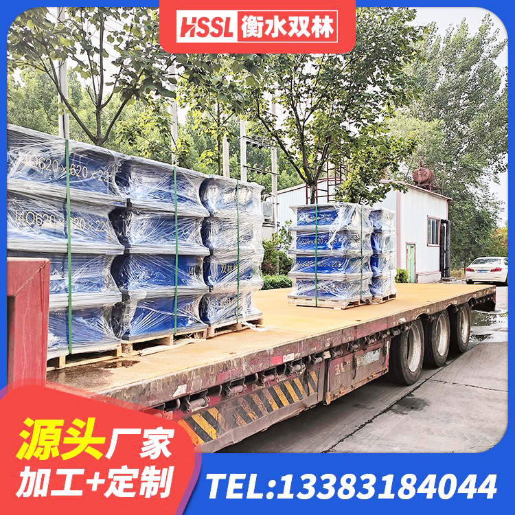 桃江县建筑厚叠层橡胶隔震支座源头工厂 桃江县LRB300铅芯橡胶隔震支座生产厂家 桃江县支座HDR(I)-D470×197-G1.0厂家 桃江县纤芯隔震橡胶支座 - 第7张