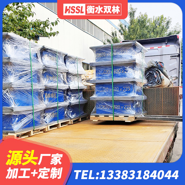 桃江县LRB800铅芯支座源头工厂 桃江县HDR800高阻尼隔震支座生产厂家 桃江县隔震支座LNR800厂家 桃江县建筑矩形HDR高阻尼隔震支座生产厂家 - 第4张