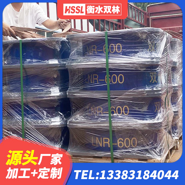 桃江县LRB1100铅芯橡胶隔震支座厂家电话 桃江县建筑高阻尼减震隔震支座 桃江县LRB隔震支座1300(II型)生产厂家 桃江县HDR700高阻尼橡胶支座什么价格 - 第6张