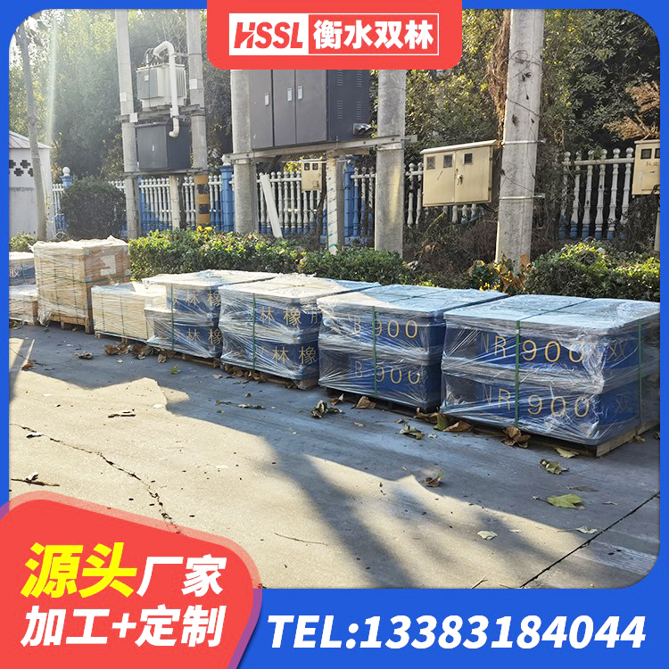 桃江县LRB1000橡胶隔震支座源头工厂 桃江县隔震支座低价 桃江县叠层橡胶隔震支座源头工厂 桃江县钢结构减震支座生产厂家 - 第8张