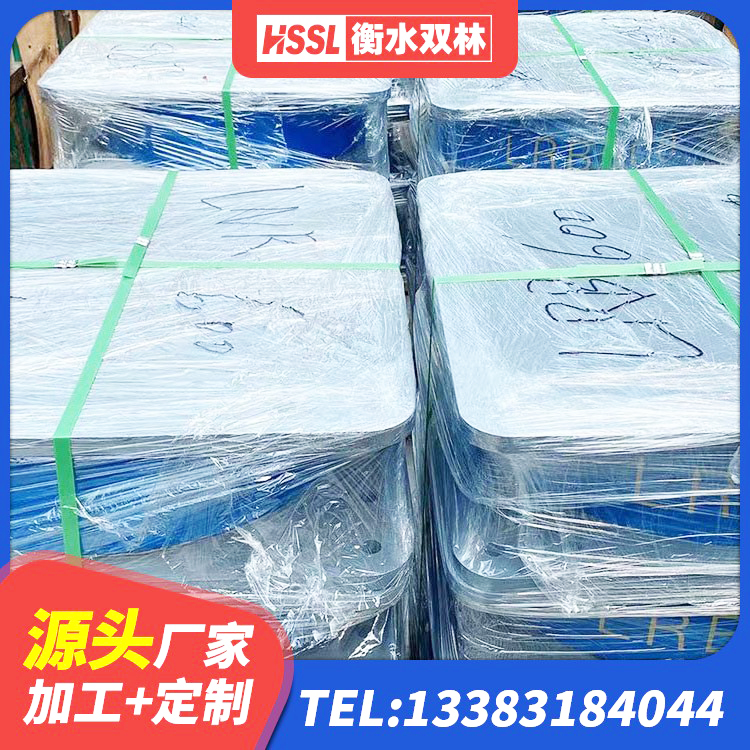 桃江县LRB800铅芯支座源头工厂 桃江县HDR800高阻尼隔震支座生产厂家 桃江县隔震支座LNR800厂家 桃江县建筑矩形HDR高阻尼隔震支座生产厂家 - 第1张
