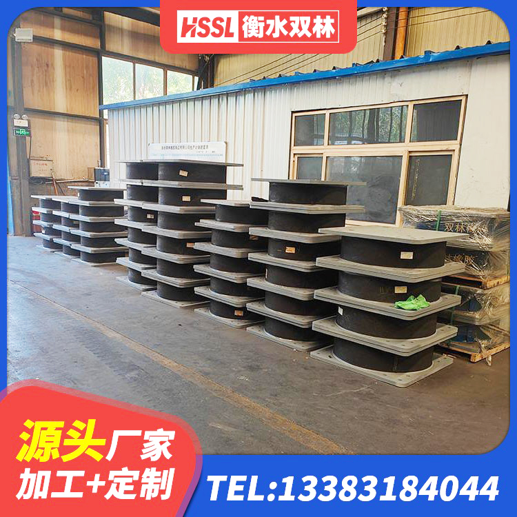 桃江县LRB1100铅芯橡胶隔震支座厂家电话 桃江县建筑高阻尼减震隔震支座 桃江县LRB隔震支座1300(II型)生产厂家 桃江县HDR700高阻尼橡胶支座什么价格 - 第1张