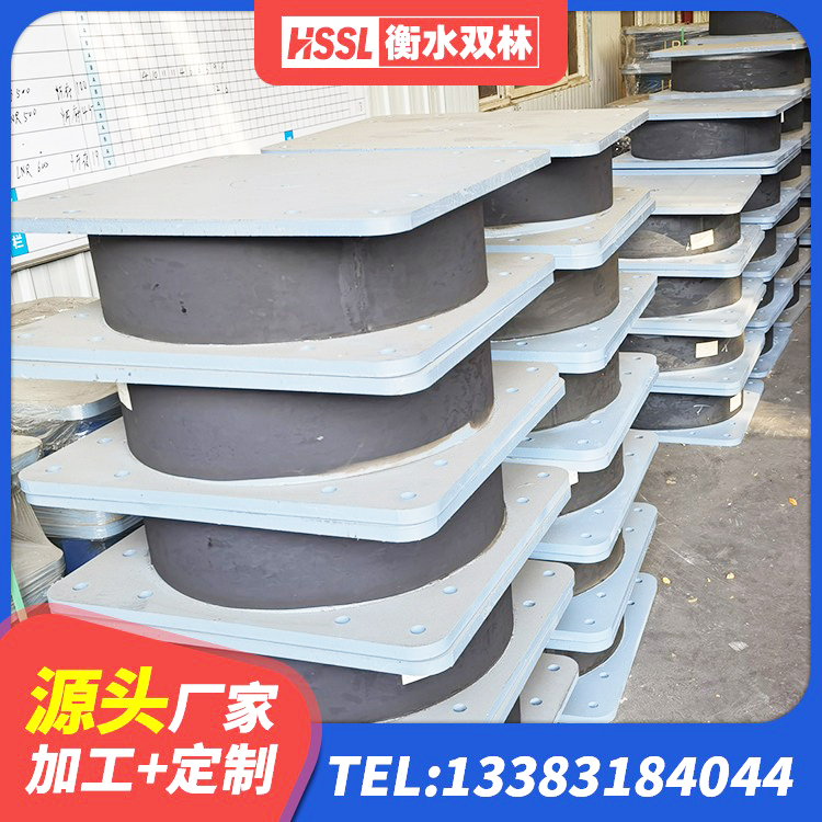 桃江县LNR(H)D370*127隔震支座 桃江县LNR橡胶隔震支座1300 桃江县HDR500高阻尼橡胶隔震支座厂家电话 桃江县铅芯夹层橡胶隔震支座源头工厂 - 第2张