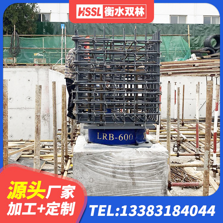 桃江县LRB1100铅芯橡胶隔震支座厂家电话 桃江县建筑高阻尼减震隔震支座 桃江县LRB隔震支座1300(II型)生产厂家 桃江县HDR700高阻尼橡胶支座什么价格 - 第2张