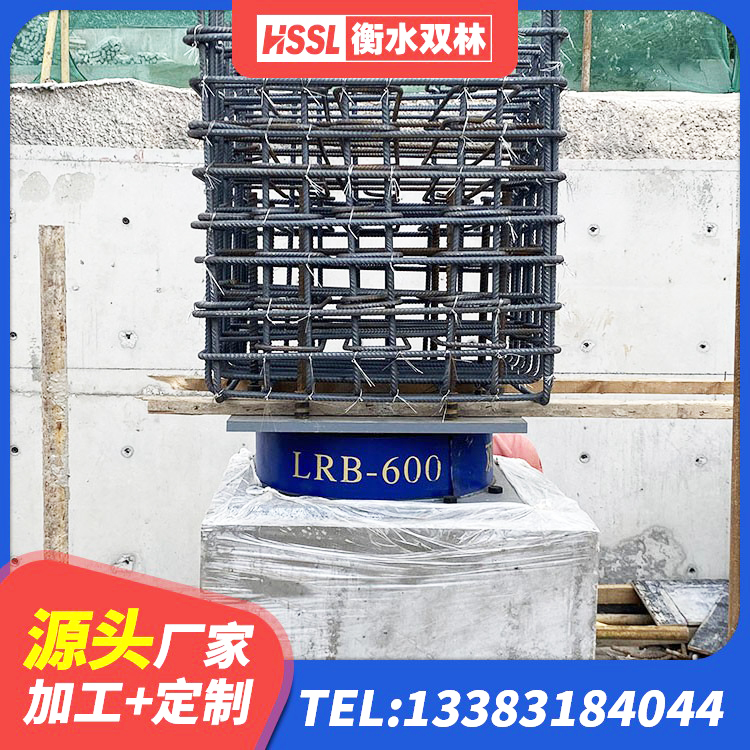 桃江县LNR(H)D370*127隔震支座 桃江县LNR橡胶隔震支座1300 桃江县HDR500高阻尼橡胶隔震支座厂家电话 桃江县铅芯夹层橡胶隔震支座源头工厂 - 第8张