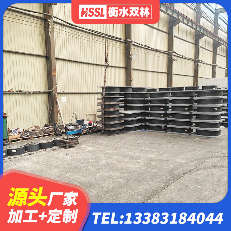桃江县建筑厚叠层橡胶隔震支座源头工厂 桃江县LRB300铅芯橡胶隔震支座生产厂家 桃江县支座HDR(I)-D470×197-G1.0厂家 桃江县纤芯隔震橡胶支座 - 第3张