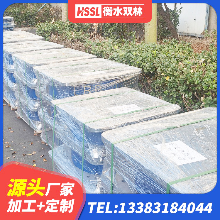 桃江县LRB800铅芯支座源头工厂 桃江县HDR800高阻尼隔震支座生产厂家 桃江县隔震支座LNR800厂家 桃江县建筑矩形HDR高阻尼隔震支座生产厂家 - 第8张