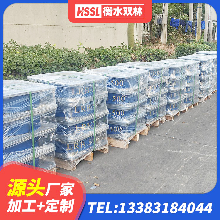 桃江县HDR1000高阻尼隔震支座厂家 桃江县较高阻尼减橡胶隔震支座厂家 桃江县LRB1200橡胶隔震支座多少钱 桃江县HDR1100橡胶隔震支座厂家 - 第7张