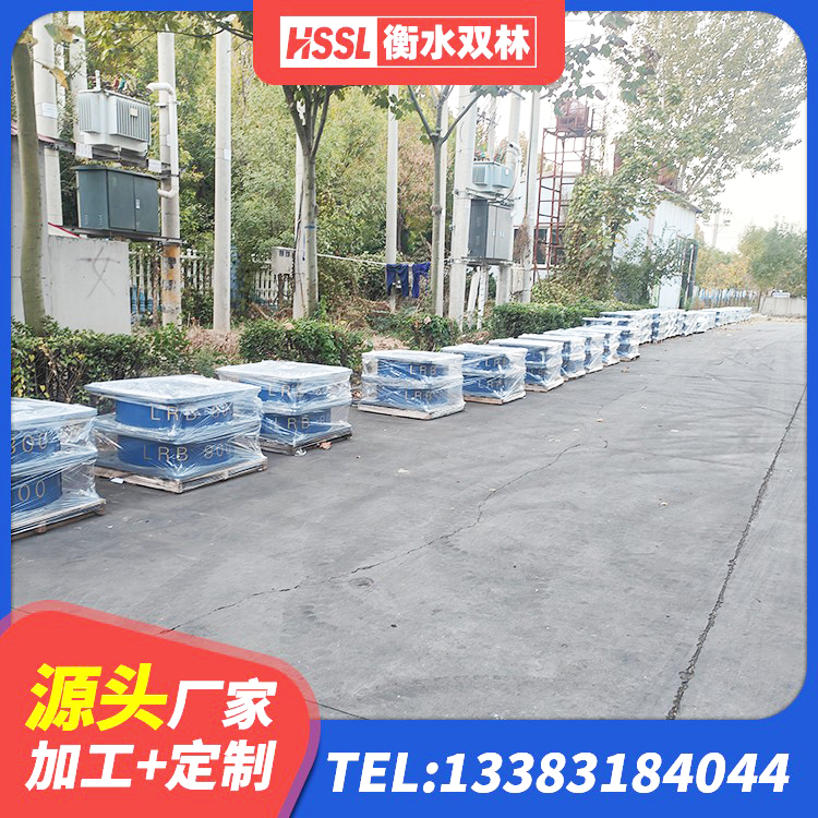 桃江县LNR1300天然橡胶支座生产厂家 桃江县LNR500橡胶支座多少钱 桃江县建筑橡胶隔震支座定做源头工厂 桃江县LNR系列橡胶支座 - 第2张