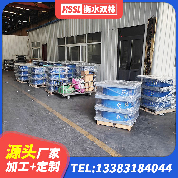 桃江县建筑厚叠层橡胶隔震支座源头工厂 桃江县LRB300铅芯橡胶隔震支座生产厂家 桃江县支座HDR(I)-D470×197-G1.0厂家 桃江县纤芯隔震橡胶支座 - 第1张