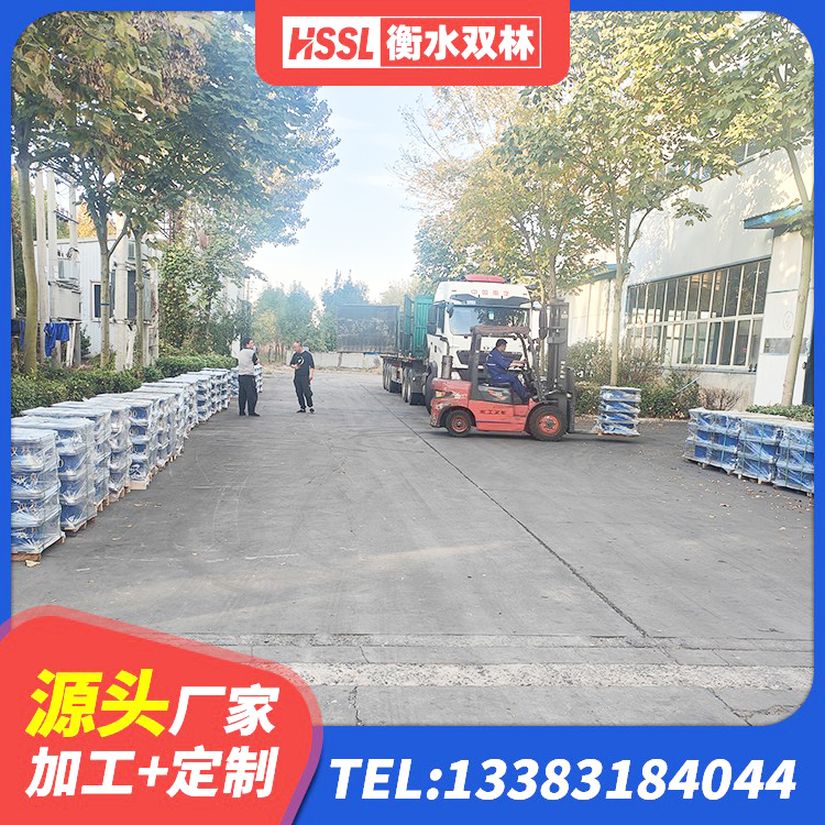 桃江县隔震支座HDR厂家 桃江县LNR隔震支座500厂家 桃江县铅芯减橡胶隔震支座多少钱 桃江县房屋建筑隔震支座厂家 - 第6张