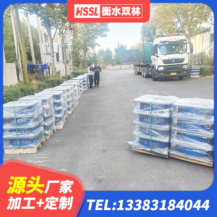 桃江县LRB1000橡胶隔震支座源头工厂 桃江县隔震支座低价 桃江县叠层橡胶隔震支座源头工厂 桃江县钢结构减震支座生产厂家 - 第3张
