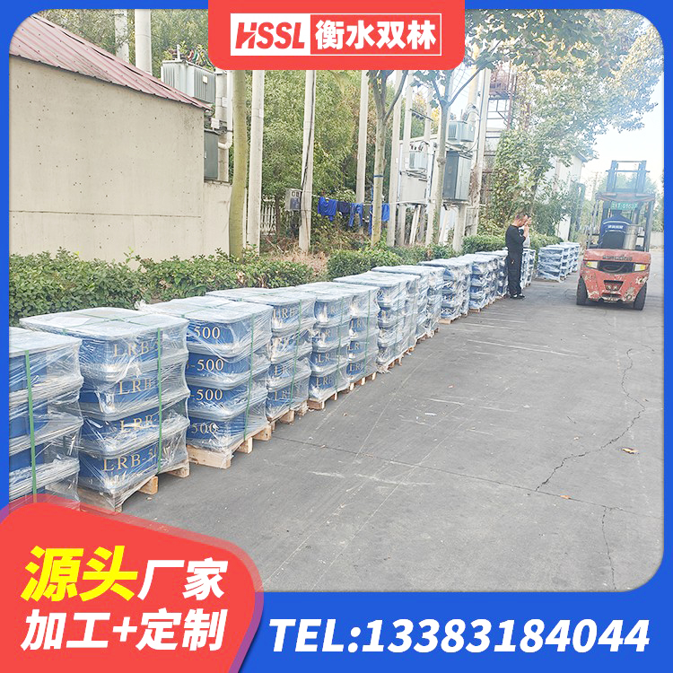 桃江县隔震支座HDR厂家 桃江县LNR隔震支座500厂家 桃江县铅芯减橡胶隔震支座多少钱 桃江县房屋建筑隔震支座厂家 - 第4张