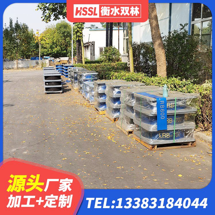 桃江县LRB800铅芯支座源头工厂 桃江县HDR800高阻尼隔震支座生产厂家 桃江县隔震支座LNR800厂家 桃江县建筑矩形HDR高阻尼隔震支座生产厂家 - 第7张