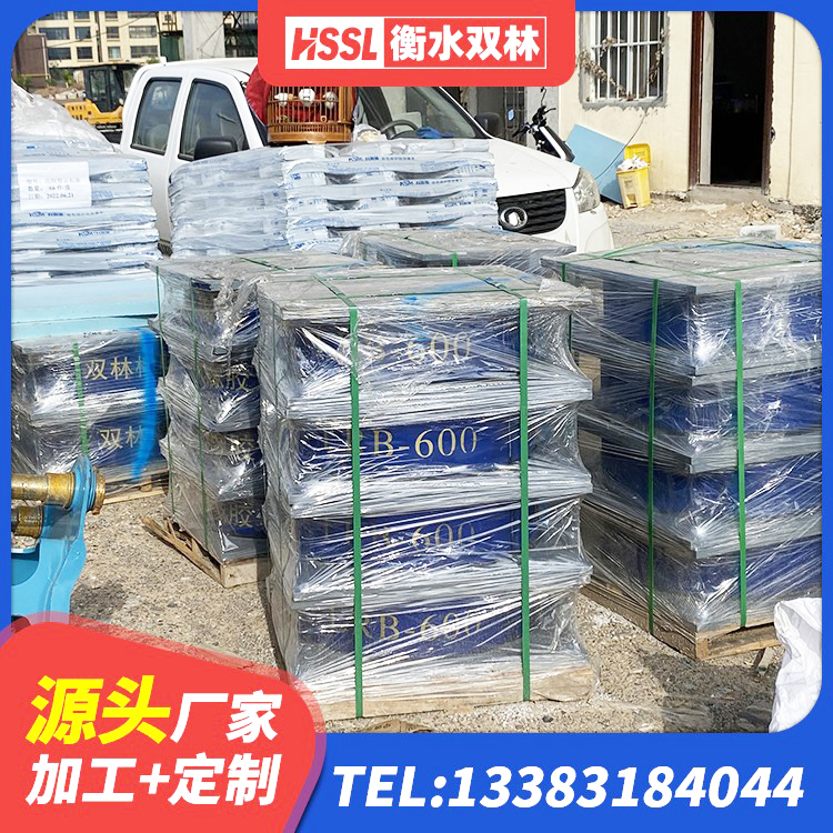 桃江县HDR1000高阻尼隔震支座厂家 桃江县较高阻尼减橡胶隔震支座厂家 桃江县LRB1200橡胶隔震支座多少钱 桃江县HDR1100橡胶隔震支座厂家 - 第4张